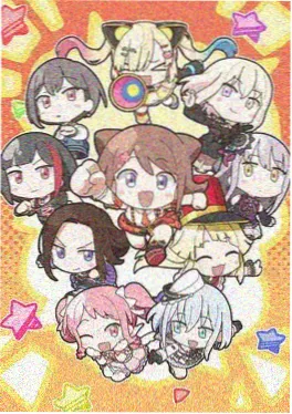 久久免费电影 星轨少年 国漫海报